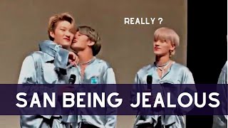 Ateez  SAN BEING JEALOUS  WOOSAN [upl. by Allanson]