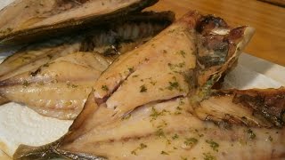 Smoked Bluegill  Bream  Brim recipe [upl. by Loutitia]