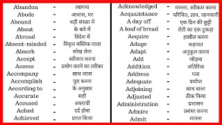 1  English to Hindi dictionary  English to Hindi Translation Website  Auto Translate in Hindi [upl. by Jessalyn]