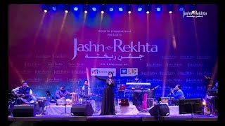 Lambi Judai  Flute Rendition  Harshdeep Kaur amp Pankaj Nath Shorts [upl. by Ah914]