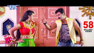 Pawan Singh  Akshara Singh  Patar Chhitar Chhotaki Jahajiya  Sarkar Raj Bhojpuri Song 2023 [upl. by Faust]