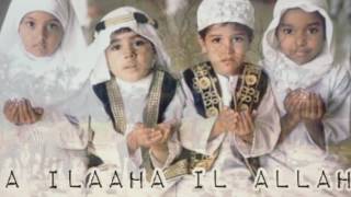 la ilaha il Allah wlyrics [upl. by Myrna]