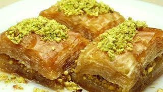 How to Make Baklava  Easy Turkish Recipes [upl. by Assilac]