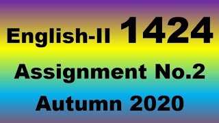 AIOU Code 1424 Solved Assignment No2 Autumn 2020 [upl. by Jecho]