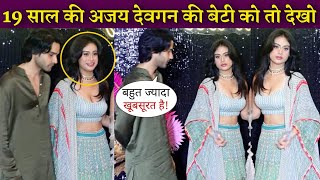 Ajay Devgan Daughter Nysa Shocking Transformation Looks Elegant at a Diwali Party [upl. by Beatrice]