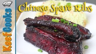 Chinese Pork Spare Ribs Recipe  Char Siu Ribs [upl. by Eisor]