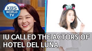 IU called the actors of Hotel Del Luna Happy Together20191024 [upl. by Nnoj]