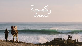 Arakmaja  A Moroccan Surf Documentary [upl. by Aloeda546]