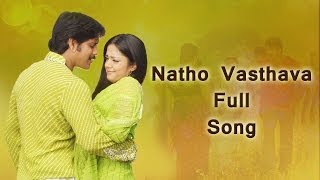 Natho Vasthava Full Song  Mass Movie  Nagarjuna Jyothika [upl. by Eiramanin]