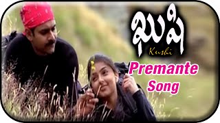 Kushi Telugu Movie Video Songs  Premante Song  Pawan Kalyan  Bhumika  Mani Sharma [upl. by Nyleek]