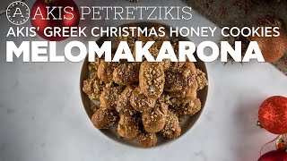 Greek Christmas Honey Cookies  Melomakarona  Akis Petretzikis [upl. by Soirtemed]