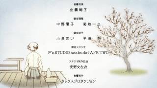 Kamisama Kiss Season 2  Official Clip  Tomoes Feelings [upl. by Bayer830]