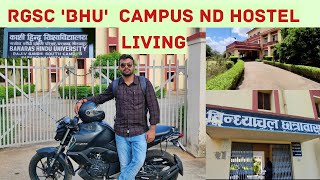 RGSC BHU HOSTEL और CAMPUS  FULL HILL STATION LOOK [upl. by Enilarac]