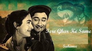 Tere Ghar Ke Samne 1963  Evergreen Songs [upl. by Dermot]