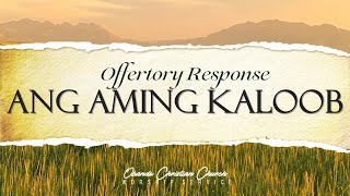 Ang Aming Kaloob  Offertory Response  Guitar  INSTRUMENTAL [upl. by Kcim]