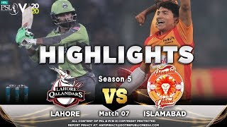 Lahore Qalandars vs Islamabad United  Full Match Highlights  Match 7  23 Feb 2020  HBL PSL 2020 [upl. by Bamby983]