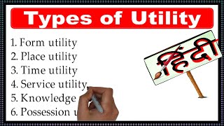 Utility and its TypesEconomics [upl. by Naryb658]