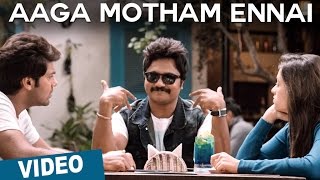 Aaga Motham Ennai Video Song  Bangalore Naatkal  Bobby Simha  Raai Laxmi  Gopi Sunder [upl. by Robina195]