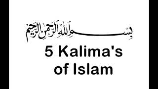 5 Kalimas in English  Quranic Verses  For Kids [upl. by Araldo750]