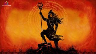 SHIV GAYATRI MANTRA  Keep Away the Negative Energy  Extremely Powerful Miracle Mantra [upl. by Philbo]