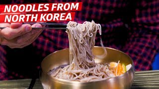 What Does Traditional North Korean Food Taste Like — KTown [upl. by Yennep599]