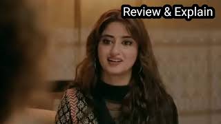 Bewafai Episode 75  Pakistani Drama Review TV  26th January 2025 [upl. by Paucker664]