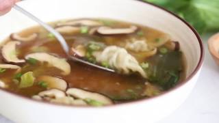 Easy 15 Minute Wonton Soup Recipe [upl. by Karl812]