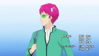 The Disastrous Life of Saiki K Ep 04 [upl. by Yeo]