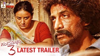 Dandupalyam 3 Movie LATEST TRAILER  Pooja Gandhi  Sanjjana  Ravi Shankar  Telugu Cinema [upl. by Eeral]