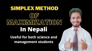 Simplex Method for Maximization LPP In Nepali [upl. by Prince]