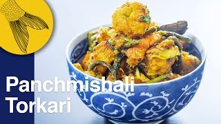 Panchmishali Torkari Panch Phoron Diye  Bengali mixed veggies [upl. by Aremmat]