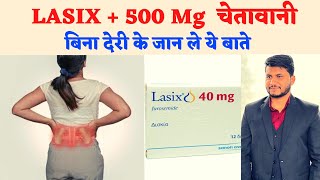 lasix tablet uses in hindi Furosemide uses in hindi  side effects  MoA  uses  dose  price [upl. by Ajdan]