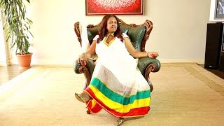 Emebet Negasi  Fikir Ena Gura  ፍቅር እና ጉራ  New Ethiopian Music 2019 Official Video [upl. by Gelhar]