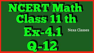 Chapter 4 Ex 41 q12 Principle Of Mathematical Induction Class 11 NCERT MATHS [upl. by Broadbent]