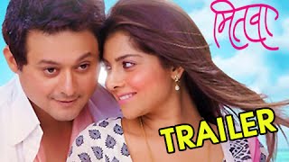 Mitwaa  Trailer  Swapnil Joshi Sonalee Kulkarni amp Prarthana Behere [upl. by Brandy]