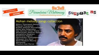 Mohan hits  80s 90s  SPB Ilayaraja hits  Ilayaraja Songs  Janaki hits  Jukebox  Tamil songs [upl. by Beattie]