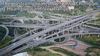 Aerial ChinaThe most complicated overpass in ChongqingHuangjuewan Interchange重慶最複雜的立交橋——黃桷灣立交 [upl. by Kielty]