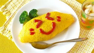 How to Make Omurice EASY Japanese Omelette Rice Recipe  OCHIKERON  Create Eat Happy [upl. by Cynthia850]