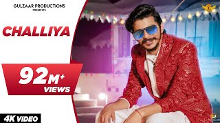 GULZAAR CHHANIWALA  Challiya Official Video  Haryanvi Song 2020 [upl. by Afnin]