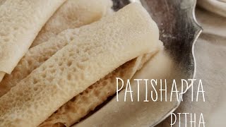 Bangladeshi Patishapta pitha  banglar rannaghor [upl. by Alves]