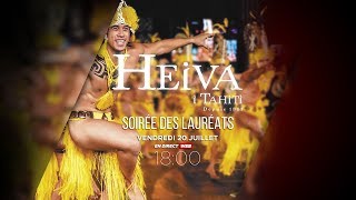 Heiva i Tahiti 2018  Soirée des lauréats [upl. by Egon74]