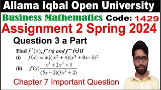 1429 Code Solved Assignment 2 Spring 2024 Question 3 a Part  1429 Code Chapter 7  Guess Paper 2024 [upl. by Refinnej]