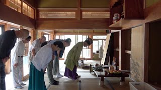 Cleansing Our House of Spirits  Shinto Ceremony [upl. by Icnarf]