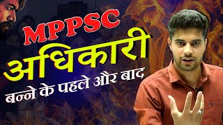 MPPSC Full Details in Hindi for Beginners  MPPSC All Information  MPPSC Post List  Eligibility [upl. by Ettezyl315]