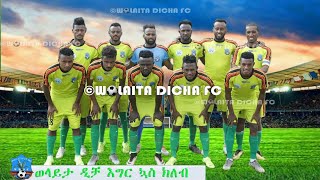 WOLAITA DICHA FC  XOONA MATTAA [upl. by Ardnaz695]