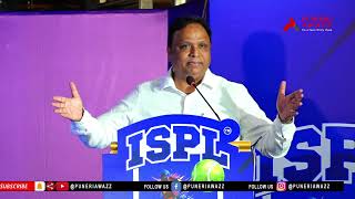 ISPL Indian Street Premier League T10 a groundbreaking Tennis Cricket League [upl. by Rhynd]