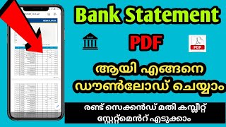 How To Download Bank Statement PDF [upl. by Onifled]