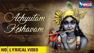 Achyutam Keshavam  Achyutham Kesavam RamaNarayanam  Most Beautiful Song of Krishna Ever [upl. by Anahgem]