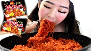 SUPER SPICY KOREAN NOODLE RAMEN CHALLENGE [upl. by Billie]