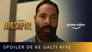 Spoiler De Ke Galti Kiye Ft Maqbool  MIRZAPUR 2  Shaji Chaudhary  Amazon original [upl. by Izak818]